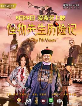校花开腿让我爽了一夜小说